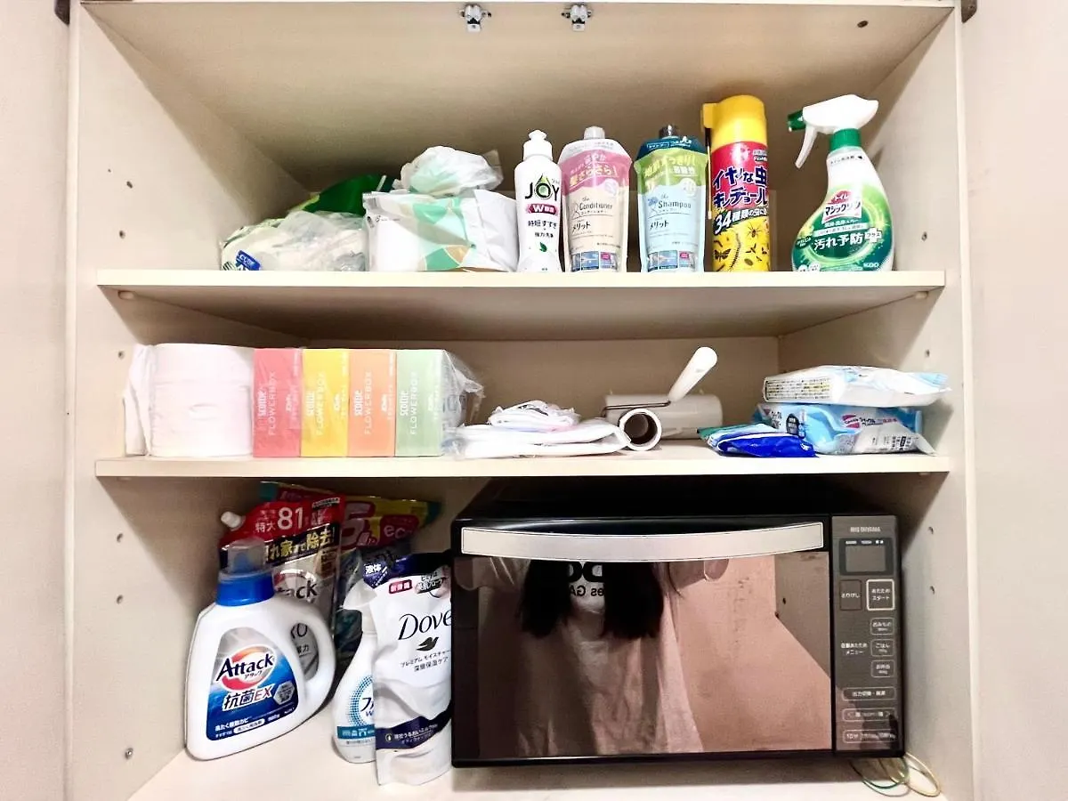 巣鴨 最大4人 Apartment Tokyo 0*,