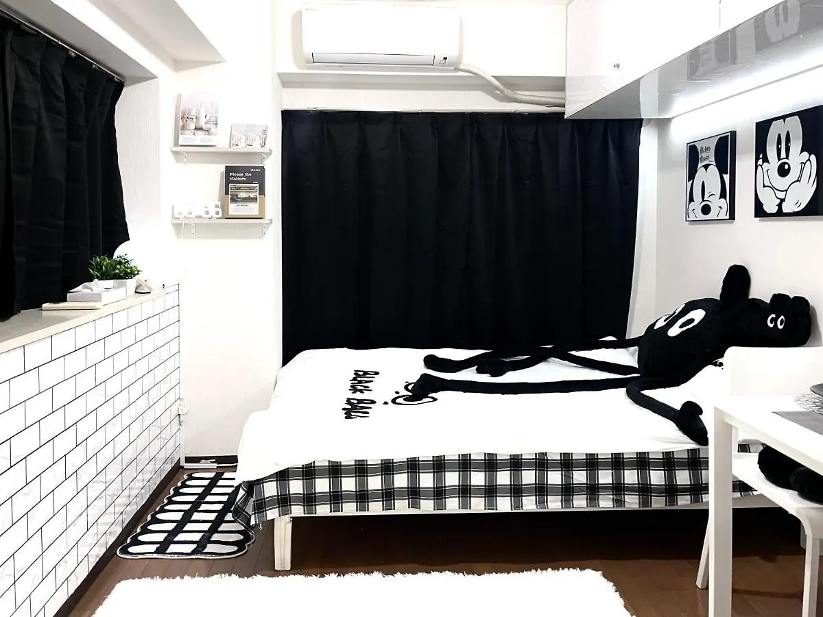 巣鴨 最大4人 Apartment Tokyo Japan